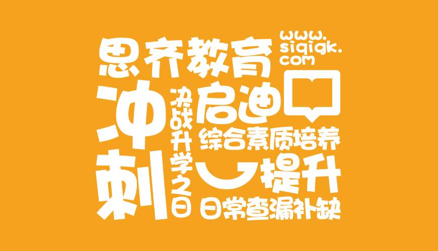 建始县VI设计失去焦点的4个迹象
