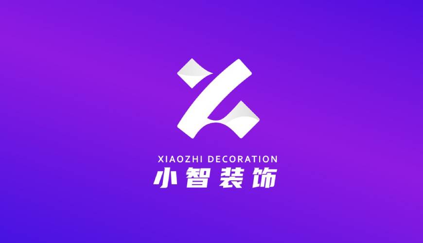 建始县VI设计公司如何衡量您的品牌健康度