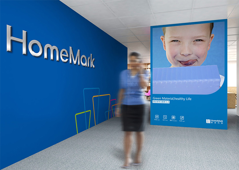 建始县VI设计比其他城市的设计要高档的多