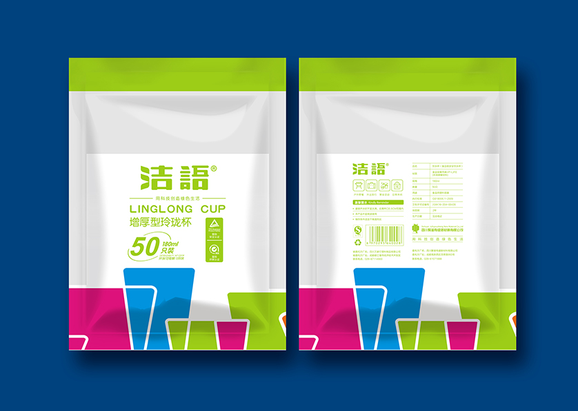 建始县VI设计公司有广泛的影响力