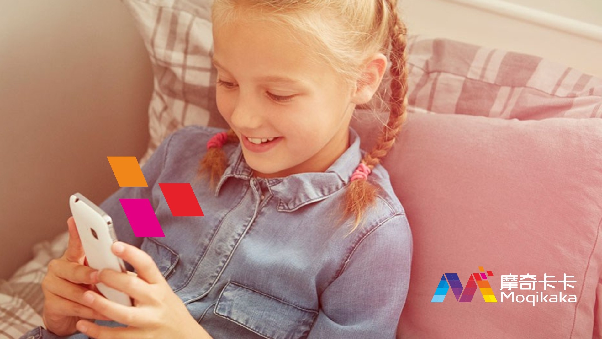 建始县VI设计内容很广泛