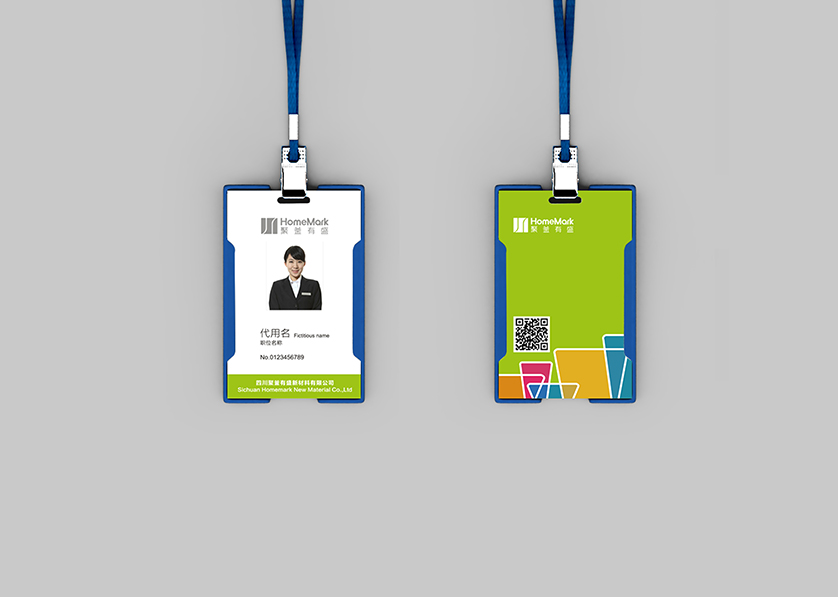 建始县VI设计公司的服务项目包括哪些内容？