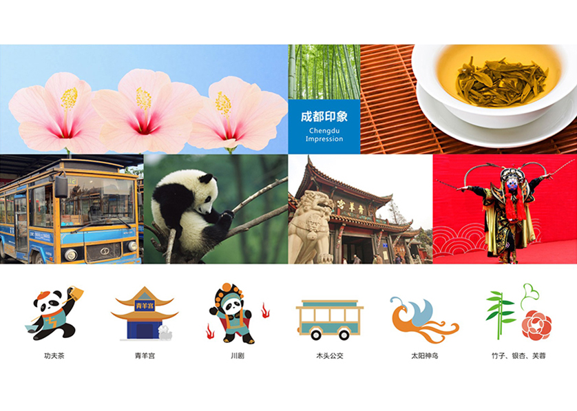 很多企业都需要找建始县VI设计公司