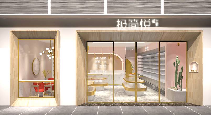 建始县企业VI设计：解锁品牌差异化竞争的关键密码